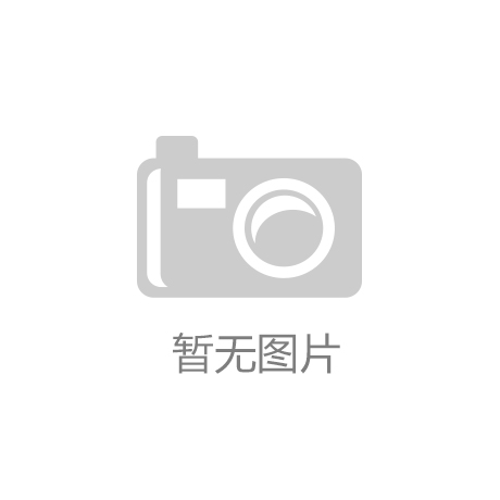 2019年国庆节聚盛自动化放假通知