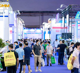 2020CMM中国口罩&生产制造展跨界双展盛会